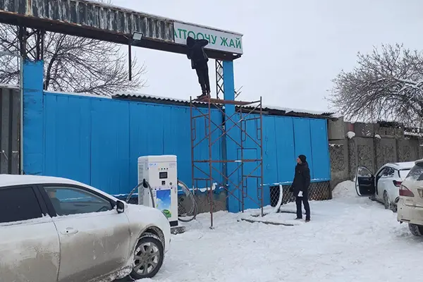 Qırğızıstanda AMPPAL Yüksək Soyuq Açıq DC Sürətli Doldurma Layihəsi